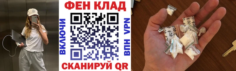 Amphetamine VHQ  Архангельск 