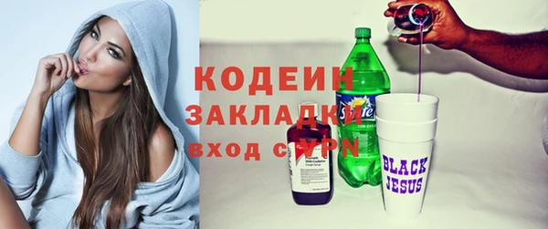СК Надым