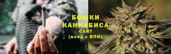 ECSTASY Навашино
