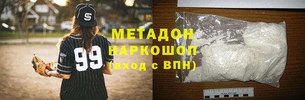 СК Надым