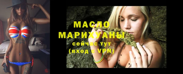 СК Надым