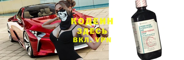 СК Надым