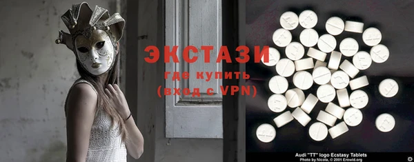 СК Надым