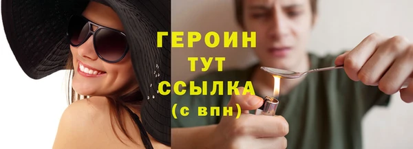 СК Надым