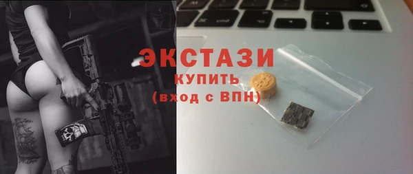 СК Надым