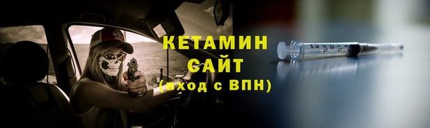 СК Надым
