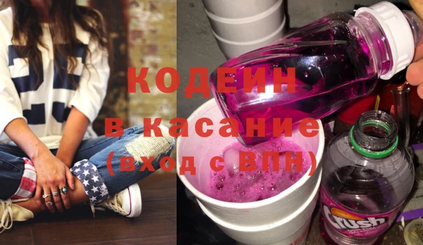 кристаллы Наволоки
