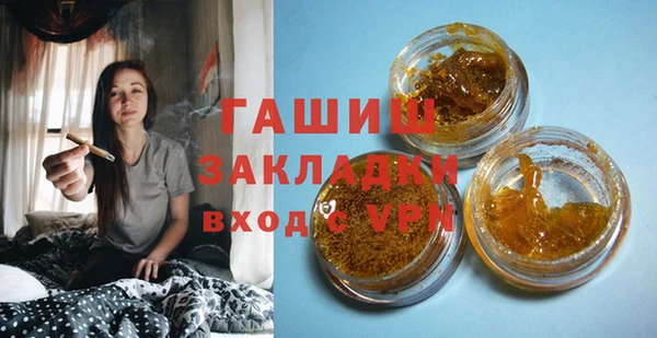 СК Надым