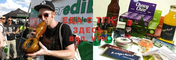 кристаллы Наволоки