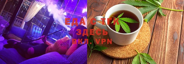 СК Надым