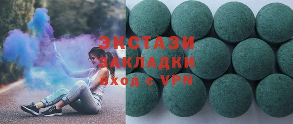 СК Надым