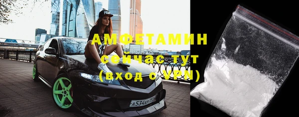 СК Надым