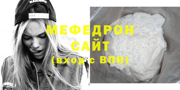 СК Надым